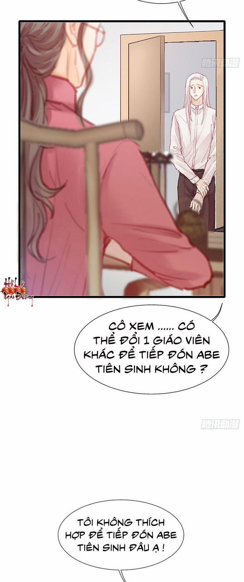 Hữu Yêu Lai Chi Họa Trung Tiên 30 trang 20