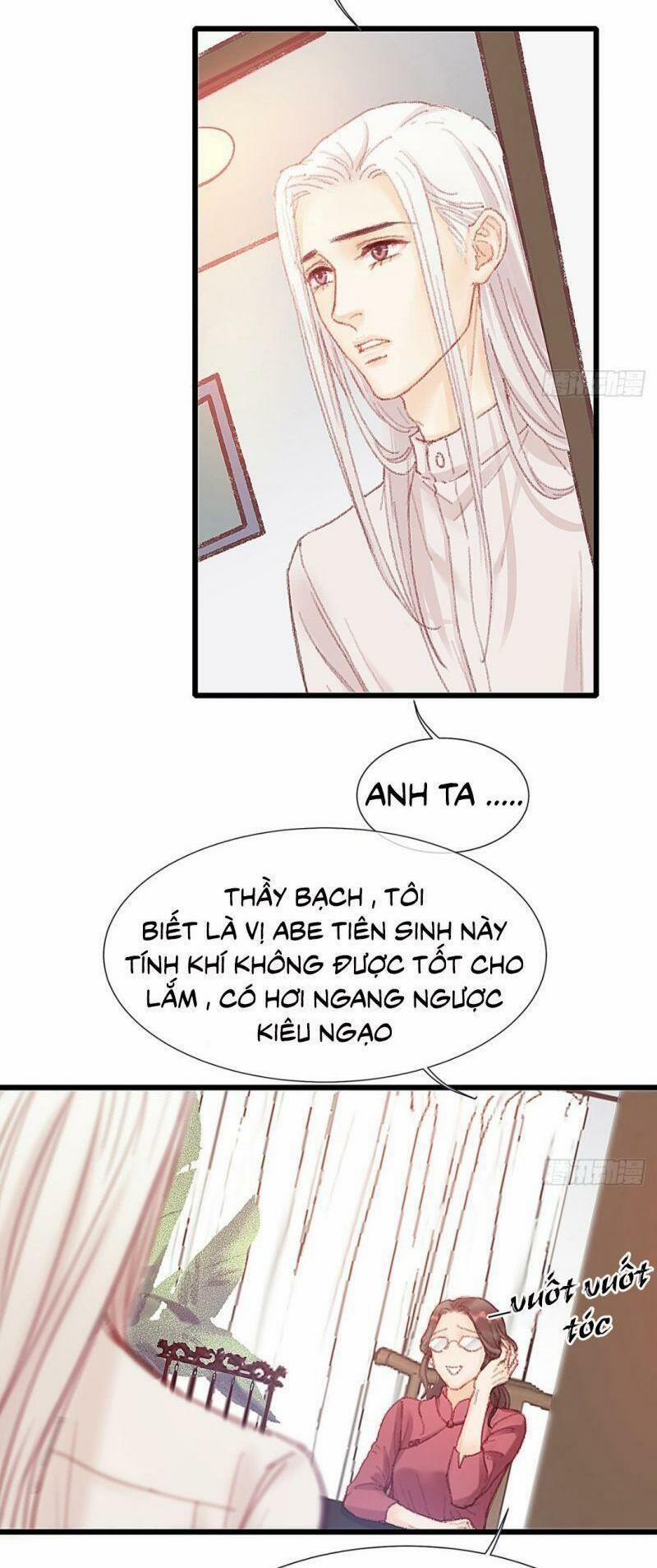 Hữu Yêu Lai Chi Họa Trung Tiên 30 trang 21