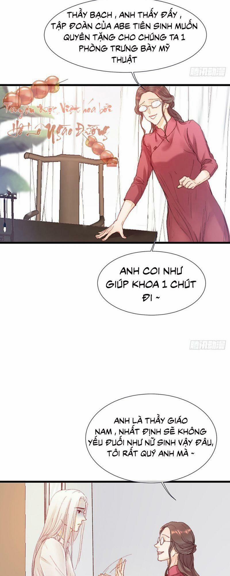 Hữu Yêu Lai Chi Họa Trung Tiên 30 trang 23