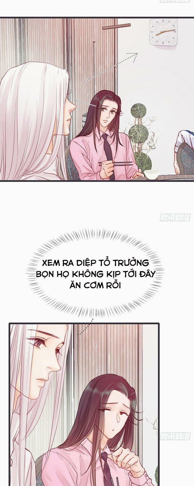 Hữu Yêu Lai Chi Họa Trung Tiên 31 trang 31