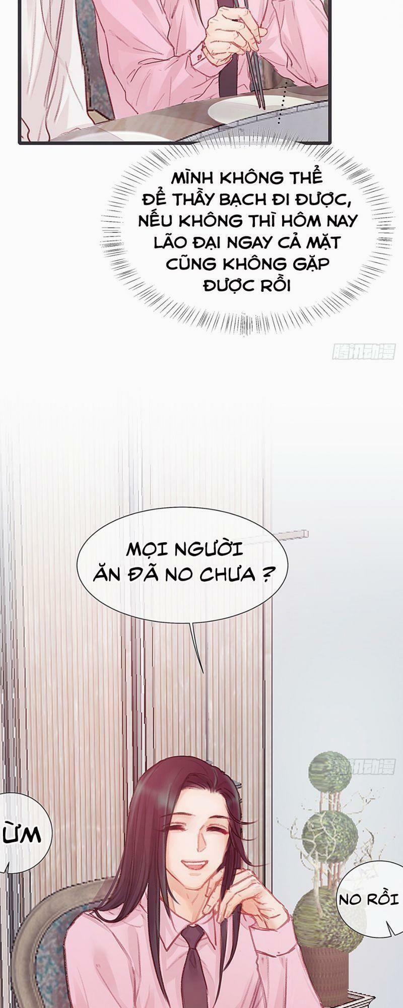 Hữu Yêu Lai Chi Họa Trung Tiên 31 trang 32