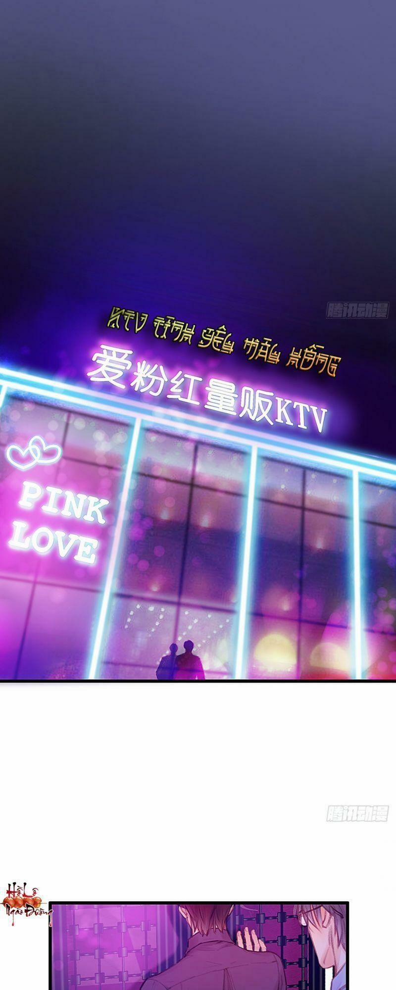 Hữu Yêu Lai Chi Họa Trung Tiên 32 trang 1