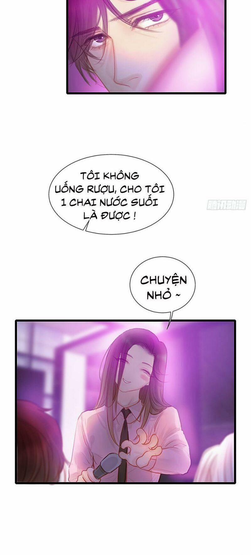 Hữu Yêu Lai Chi Họa Trung Tiên 32 trang 16