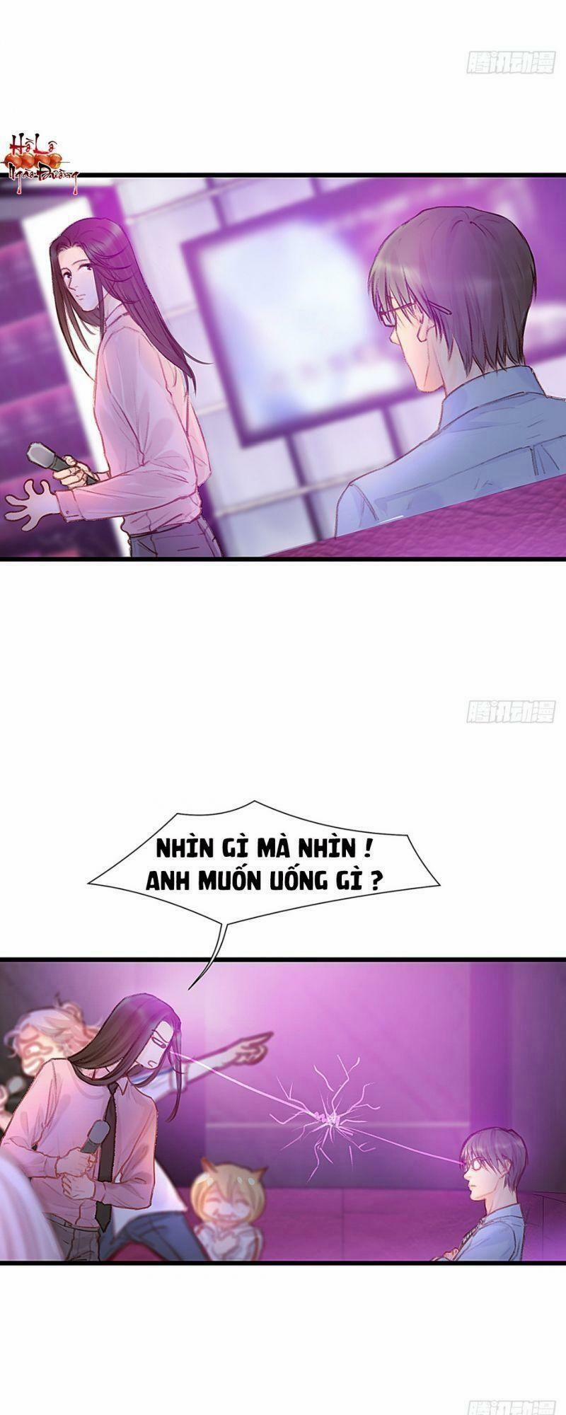 Hữu Yêu Lai Chi Họa Trung Tiên 32 trang 17