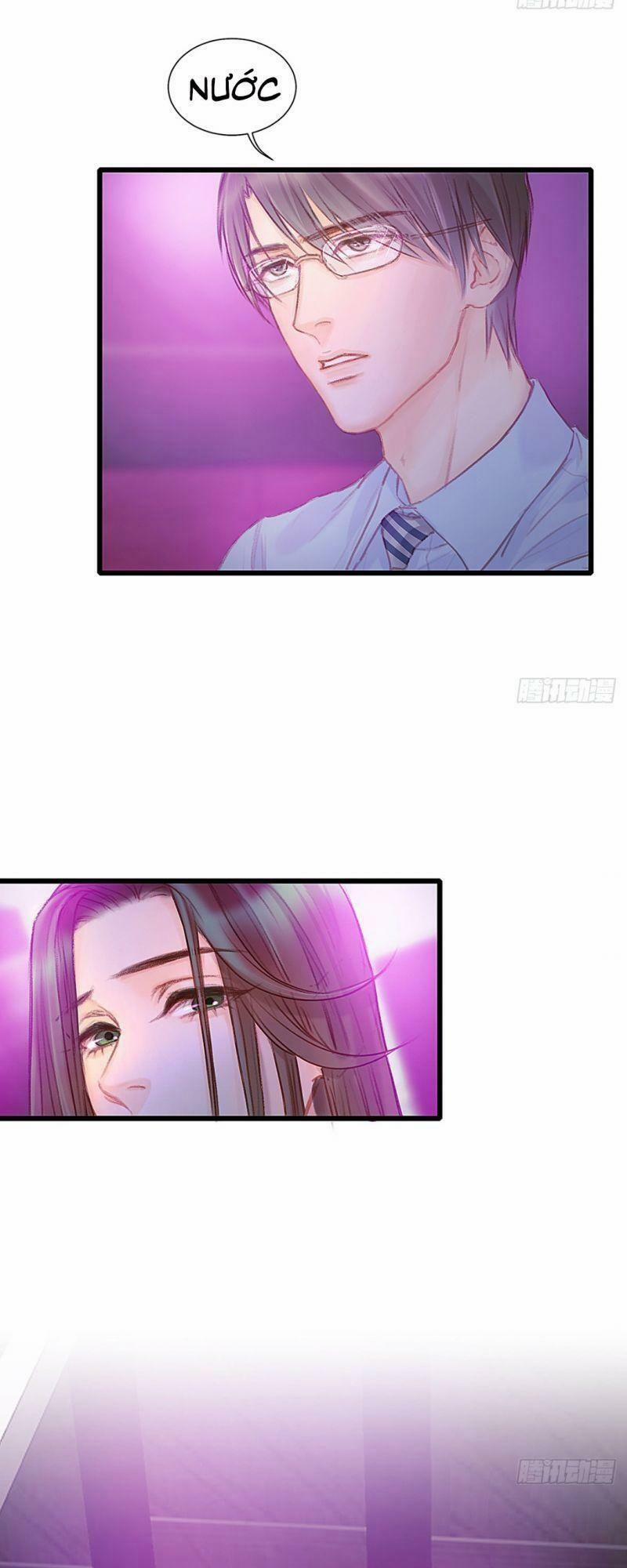 Hữu Yêu Lai Chi Họa Trung Tiên 32 trang 18