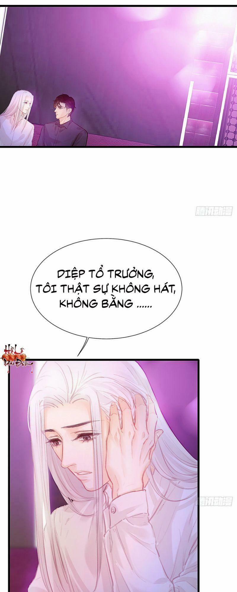 Hữu Yêu Lai Chi Họa Trung Tiên 32 trang 20