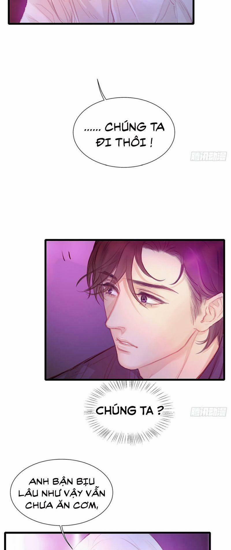 Hữu Yêu Lai Chi Họa Trung Tiên 32 trang 21