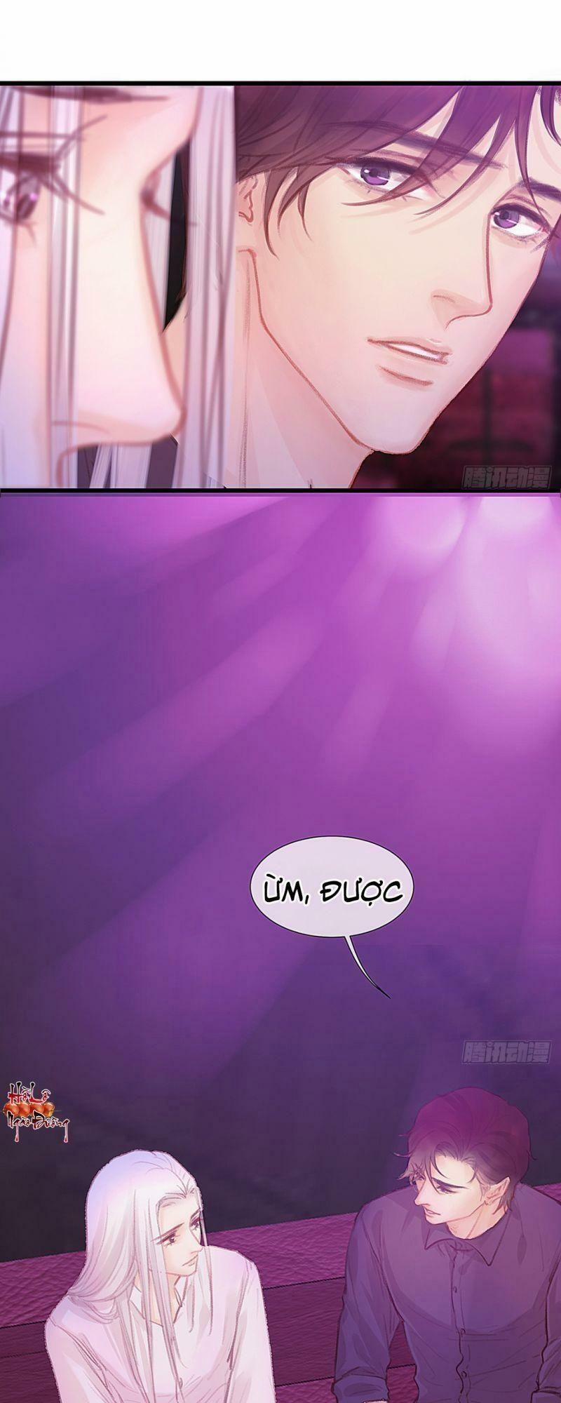 Hữu Yêu Lai Chi Họa Trung Tiên 32 trang 23