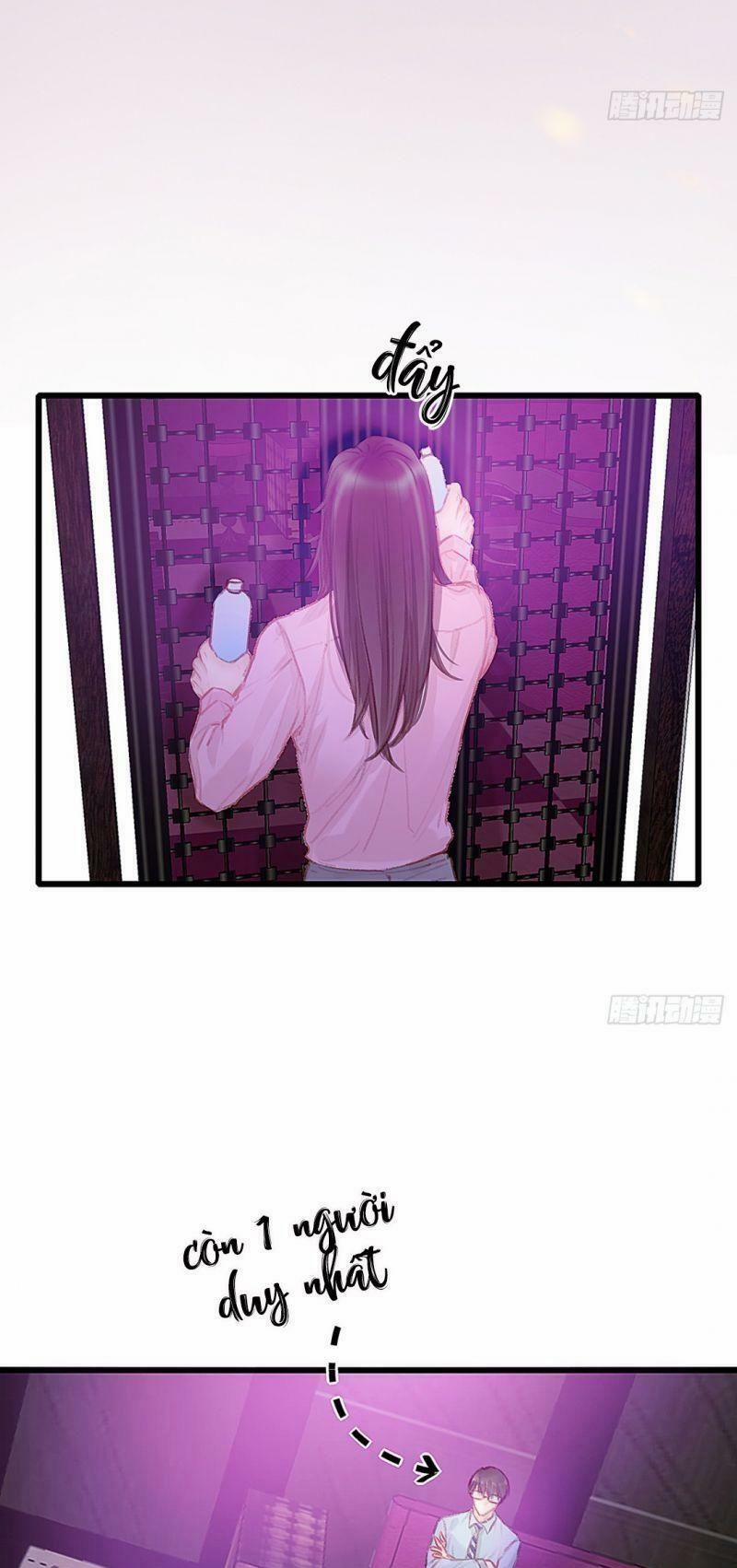 Hữu Yêu Lai Chi Họa Trung Tiên 32 trang 25