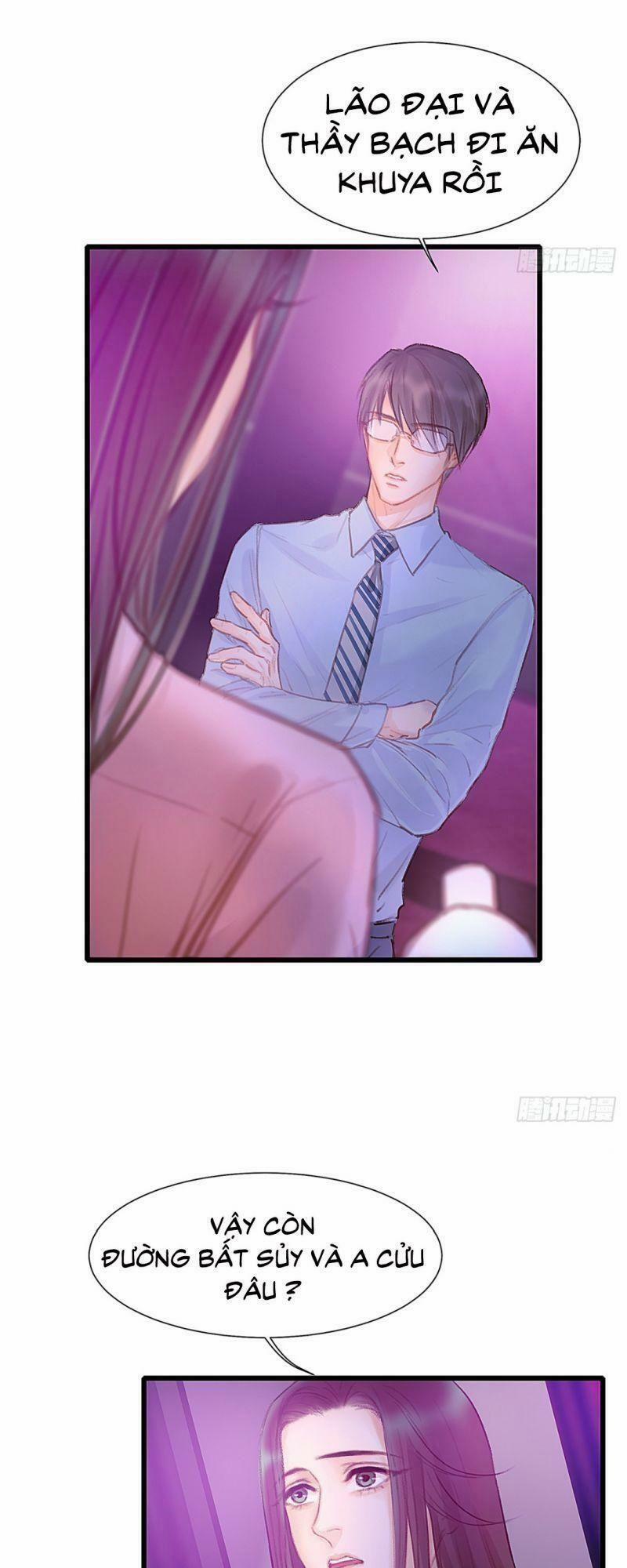 Hữu Yêu Lai Chi Họa Trung Tiên 32 trang 27