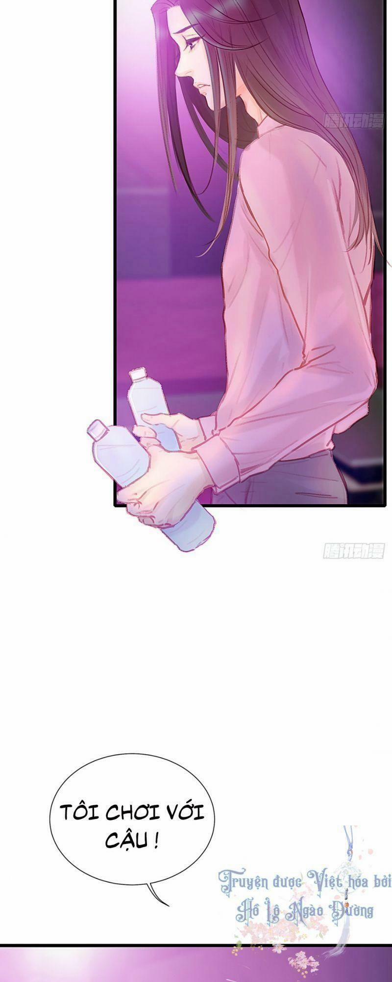 Hữu Yêu Lai Chi Họa Trung Tiên 32 trang 29