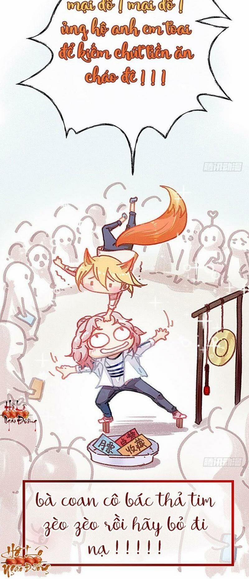 Hữu Yêu Lai Chi Họa Trung Tiên 32 trang 31