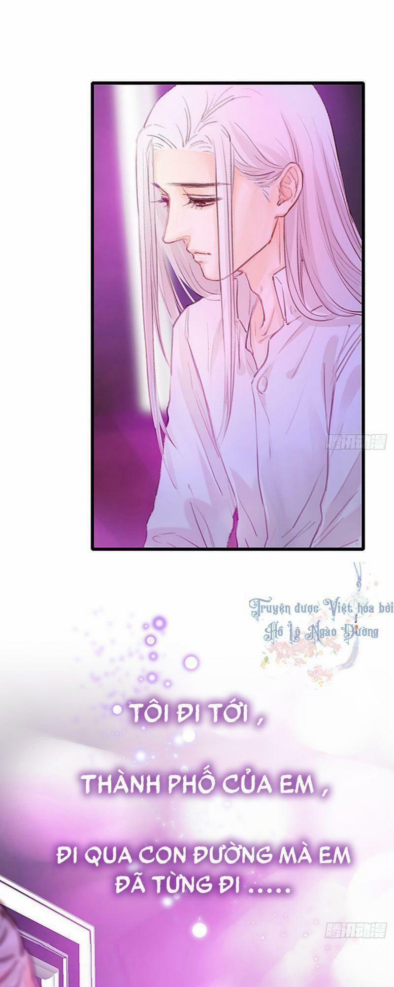 Hữu Yêu Lai Chi Họa Trung Tiên 32 trang 5