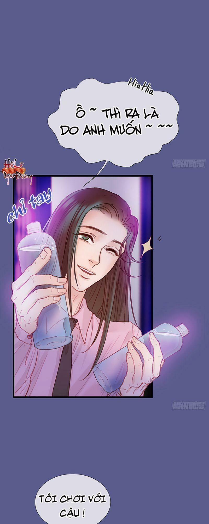 Hữu Yêu Lai Chi Họa Trung Tiên 33 trang 1