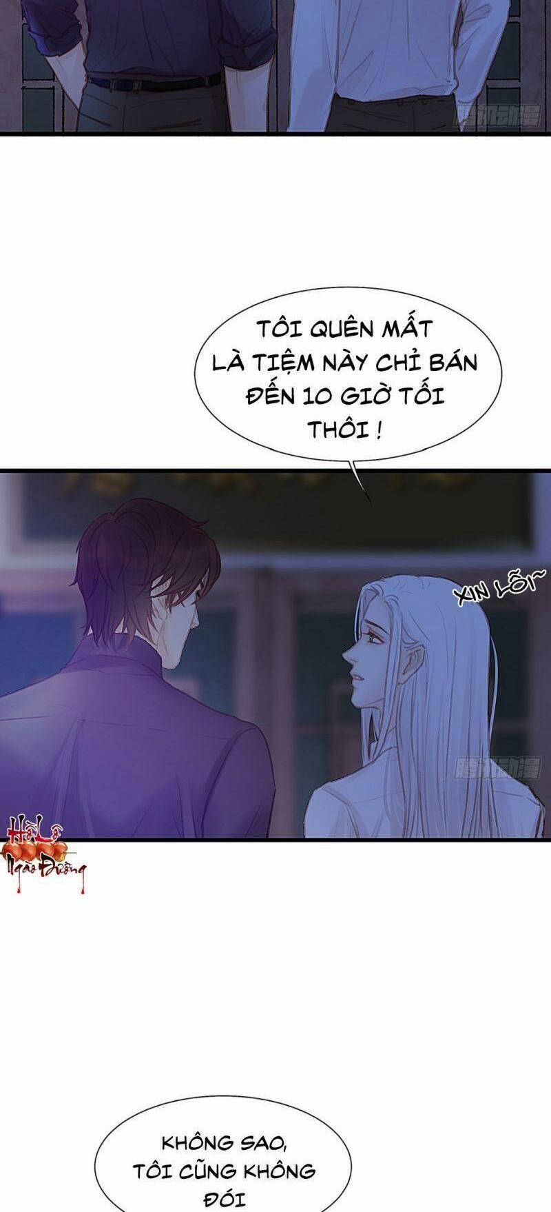 Hữu Yêu Lai Chi Họa Trung Tiên 33 trang 22