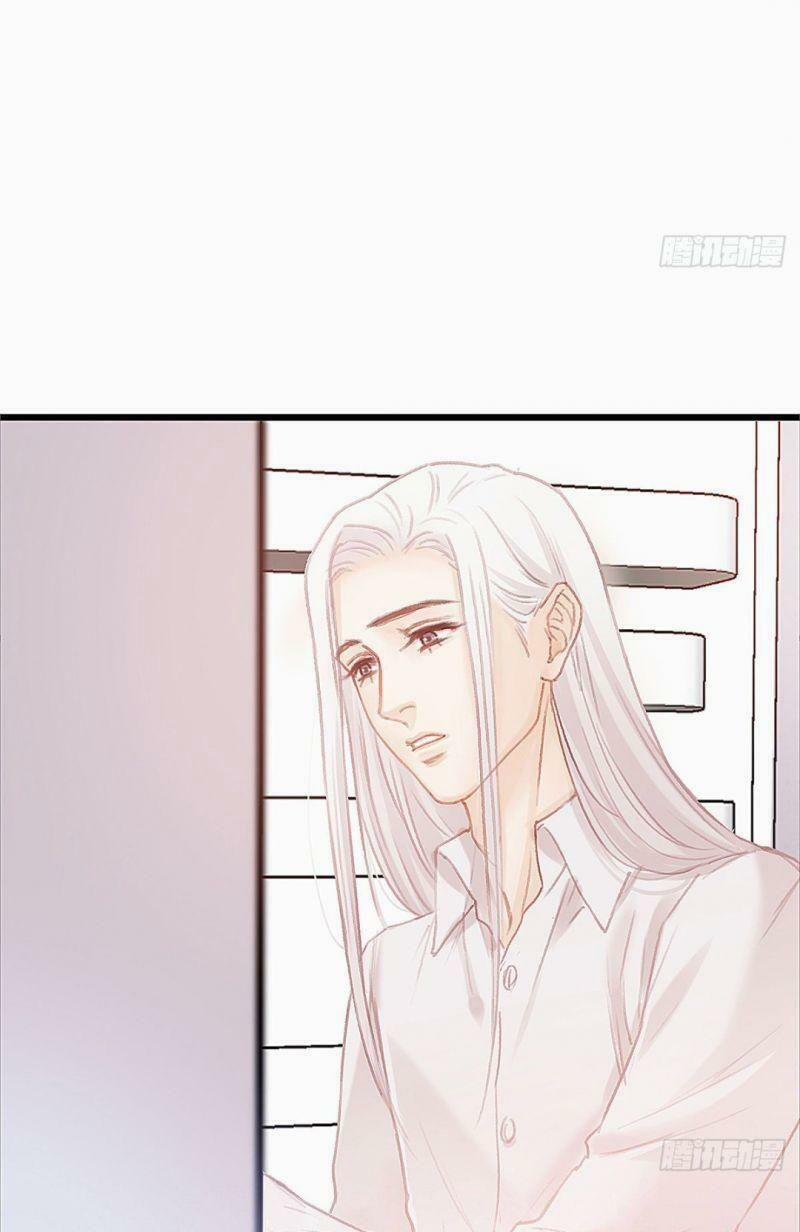 Hữu Yêu Lai Chi Họa Trung Tiên 34 trang 11