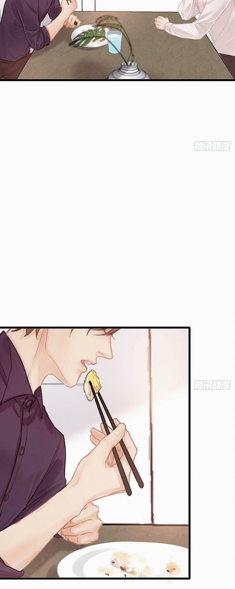 Hữu Yêu Lai Chi Họa Trung Tiên 34 trang 21