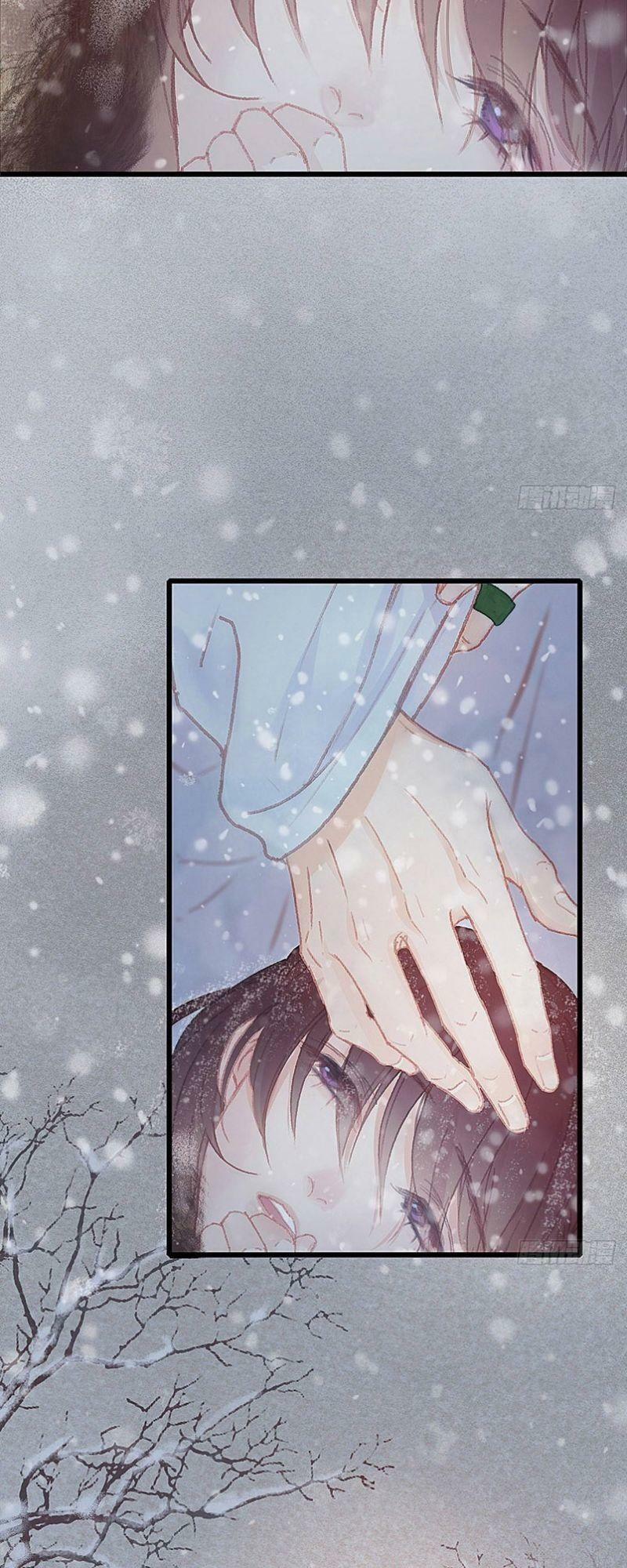 Hữu Yêu Lai Chi Họa Trung Tiên 35 trang 2