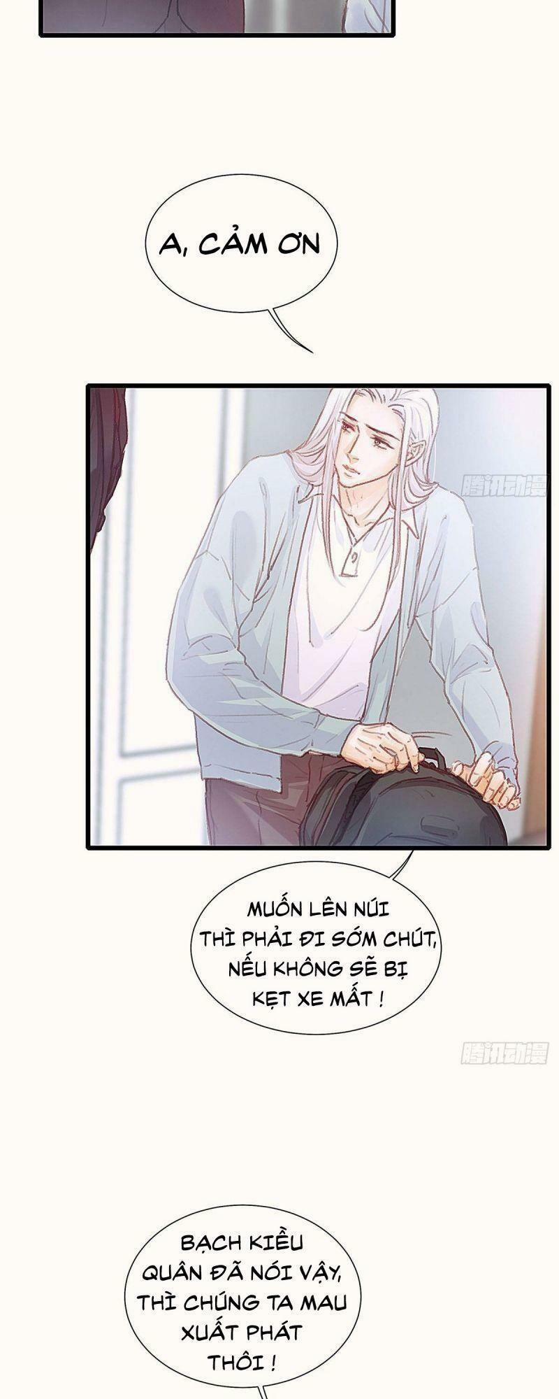 Hữu Yêu Lai Chi Họa Trung Tiên 36 trang 11