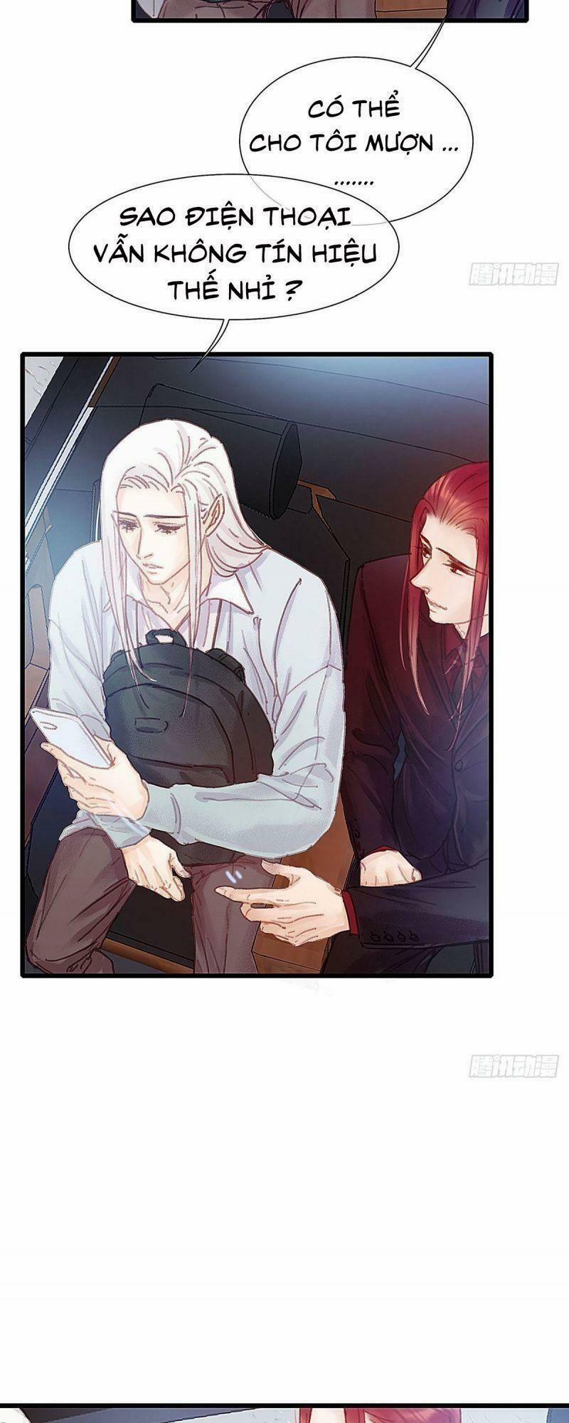 Hữu Yêu Lai Chi Họa Trung Tiên 36 trang 22