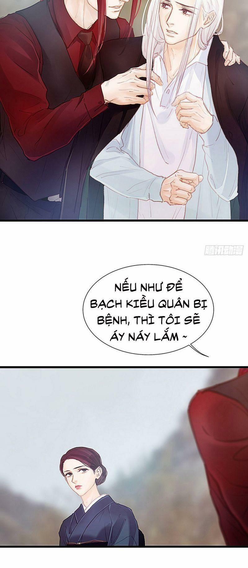 Hữu Yêu Lai Chi Họa Trung Tiên 37 trang 13