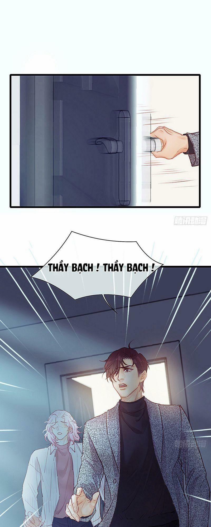 Hữu Yêu Lai Chi Họa Trung Tiên 37 trang 25