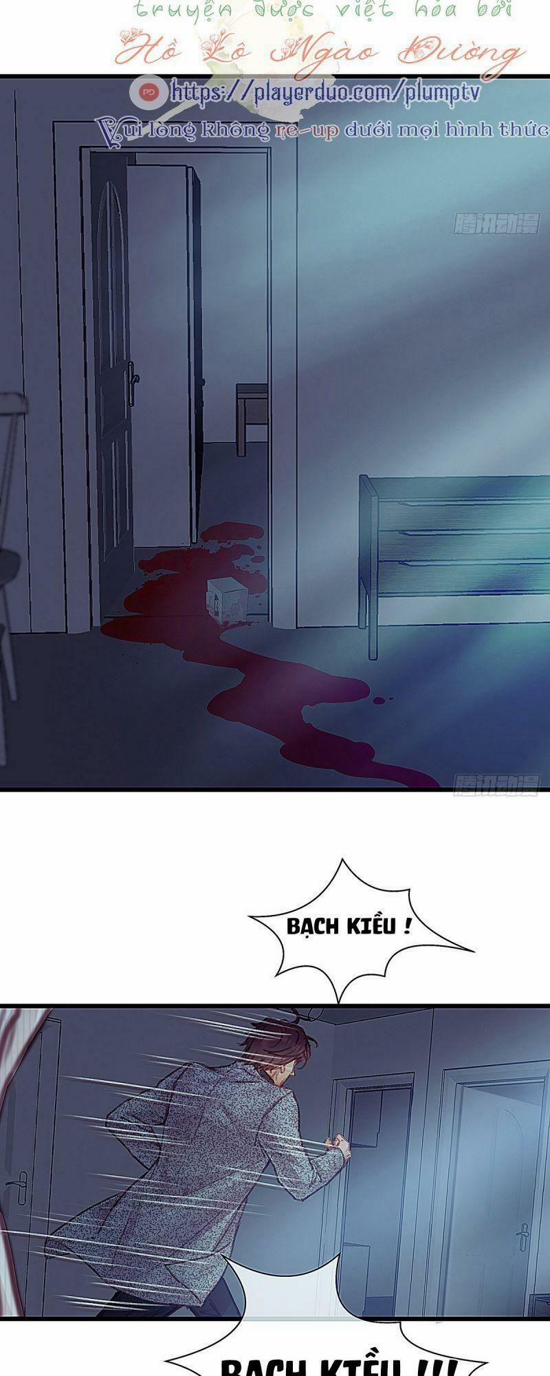 Hữu Yêu Lai Chi Họa Trung Tiên 37 trang 27