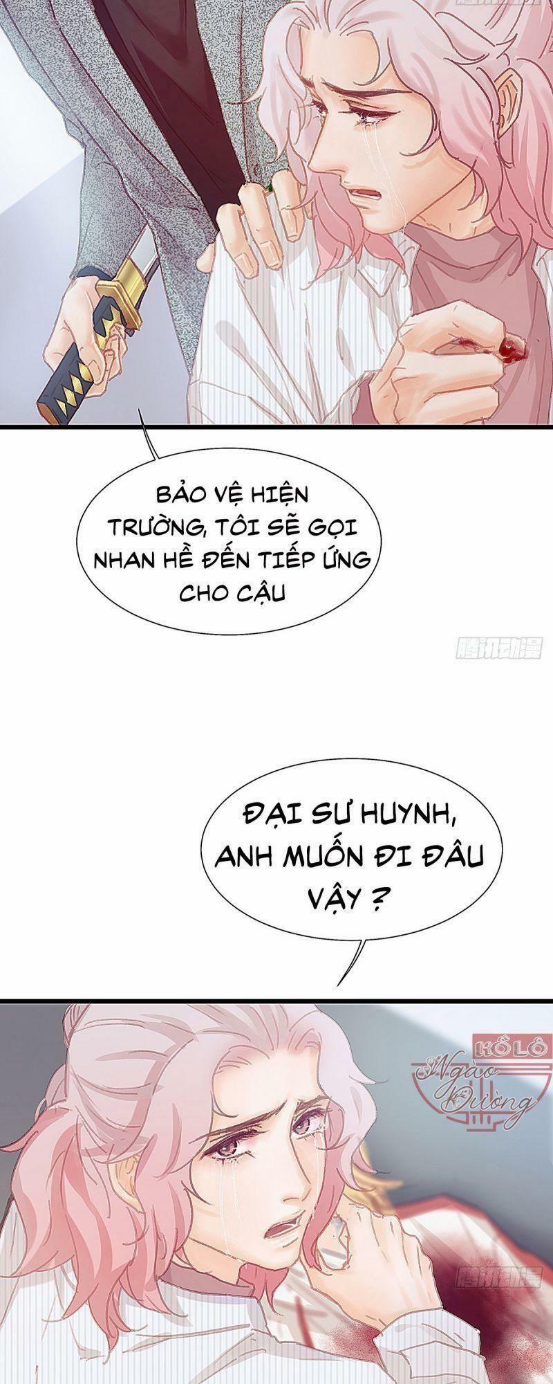 Hữu Yêu Lai Chi Họa Trung Tiên 38 trang 12