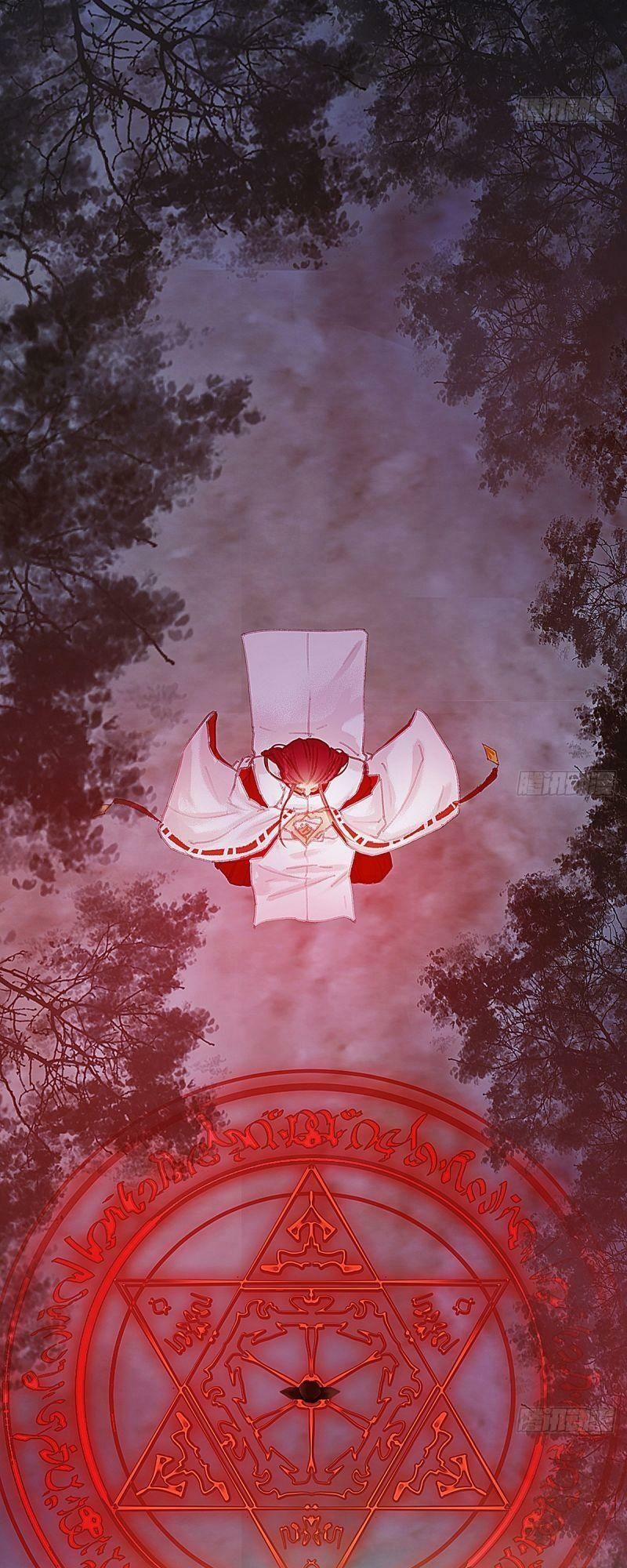 Hữu Yêu Lai Chi Họa Trung Tiên 38 trang 19