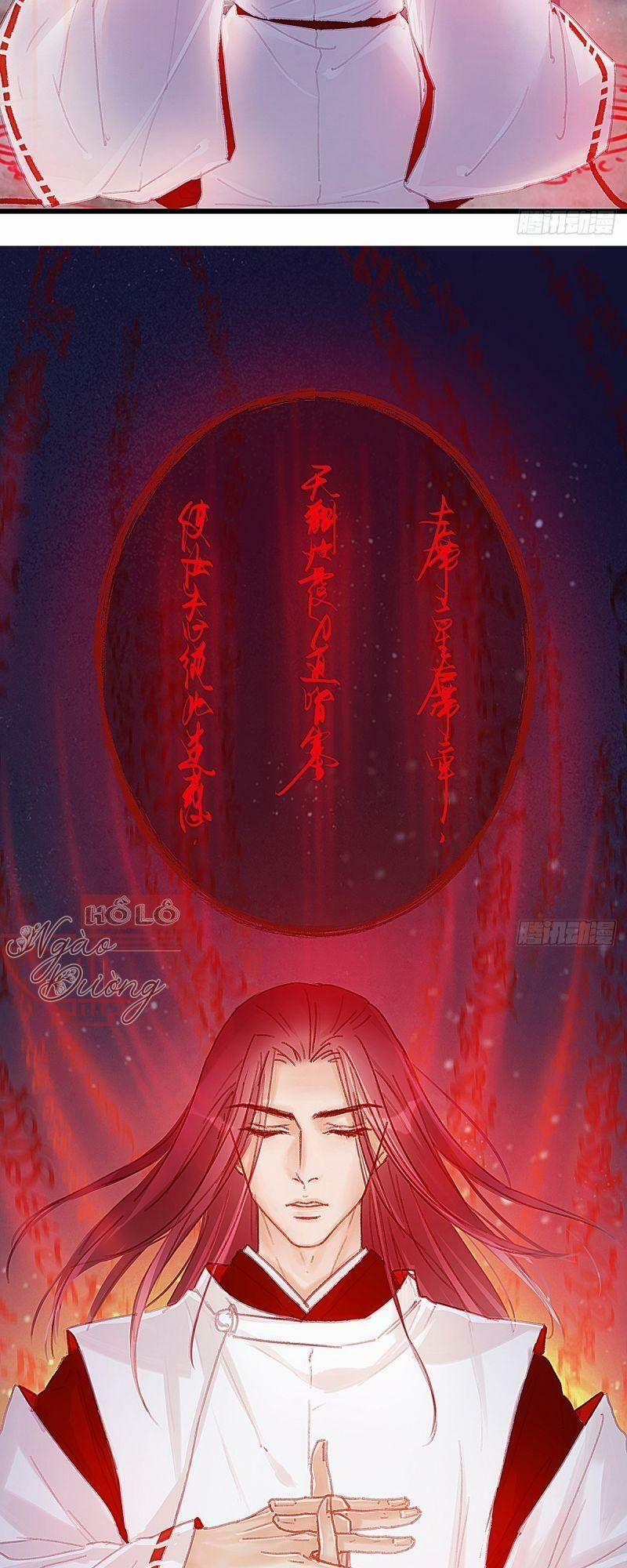 Hữu Yêu Lai Chi Họa Trung Tiên 38 trang 21