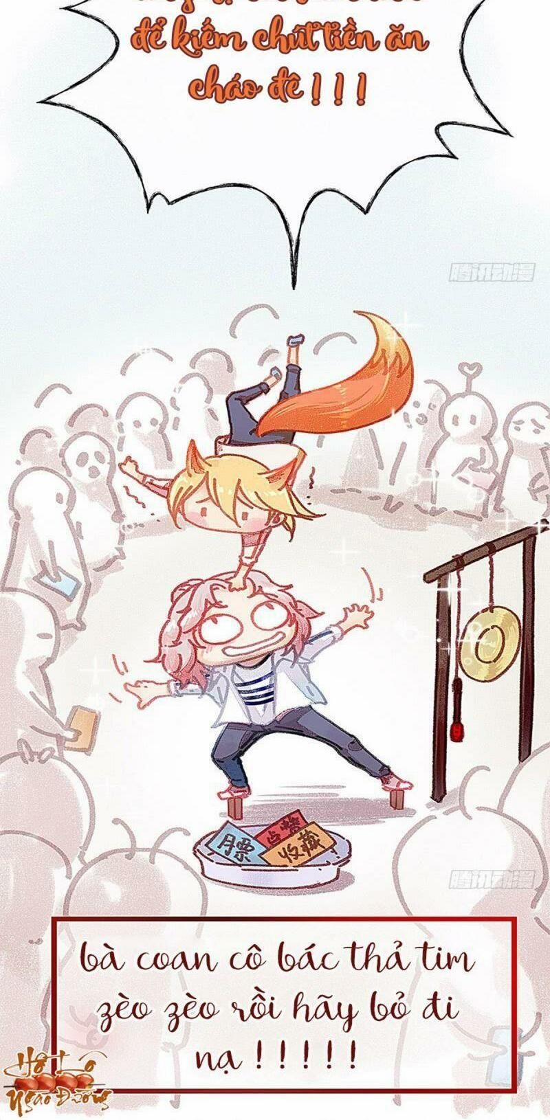 Hữu Yêu Lai Chi Họa Trung Tiên 38 trang 31