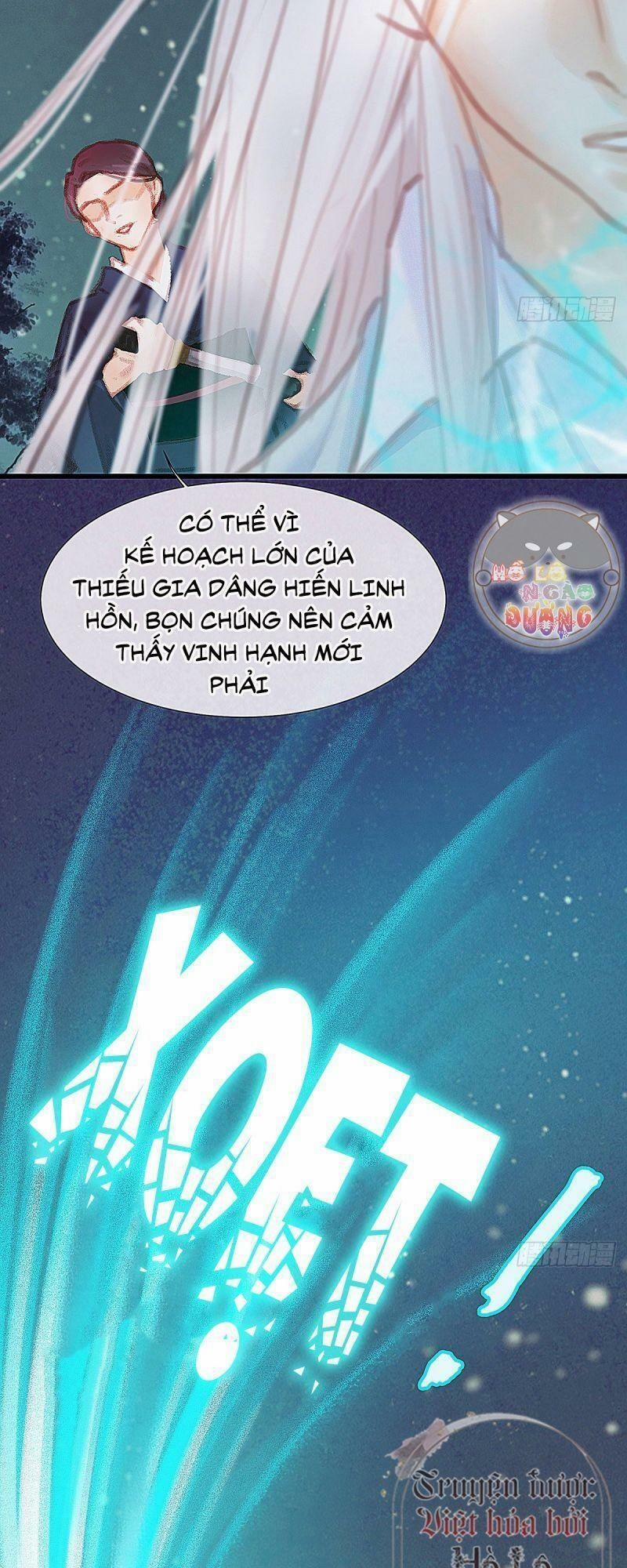 Hữu Yêu Lai Chi Họa Trung Tiên 39 trang 13