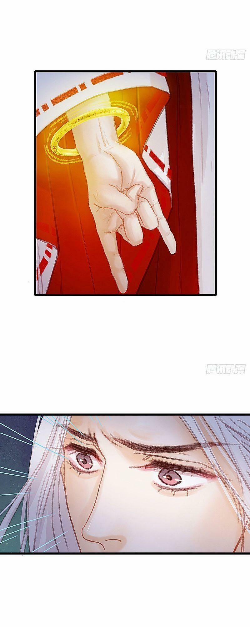 Hữu Yêu Lai Chi Họa Trung Tiên 39 trang 7