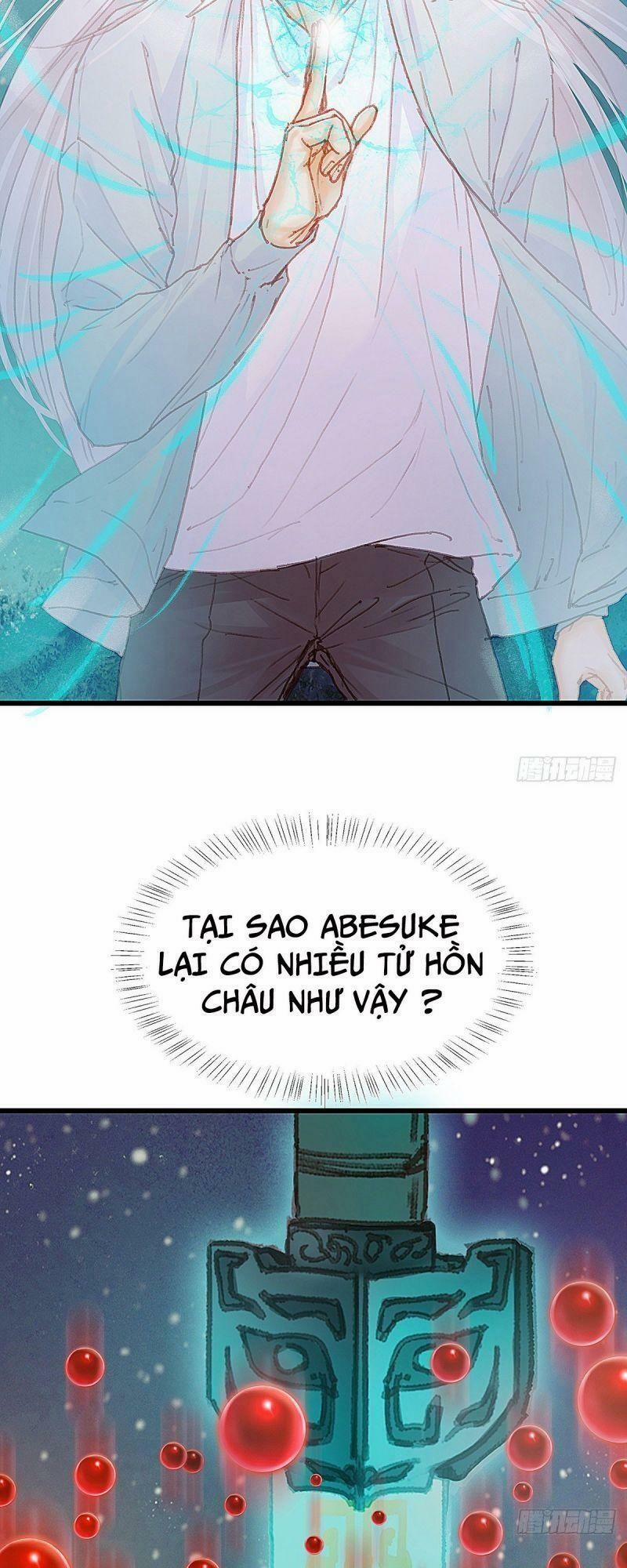 Hữu Yêu Lai Chi Họa Trung Tiên 39 trang 9