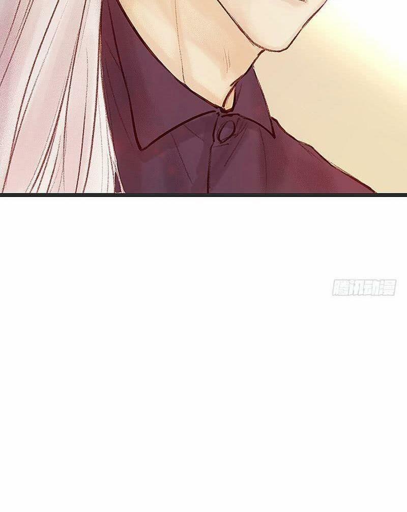 Hữu Yêu Lai Chi Họa Trung Tiên 4 trang 15