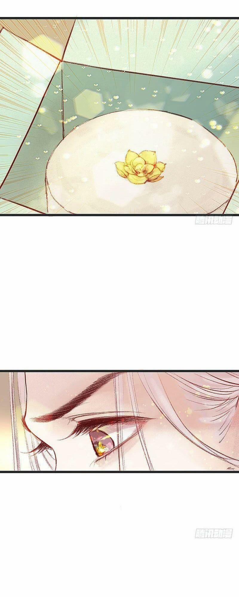 Hữu Yêu Lai Chi Họa Trung Tiên 4 trang 17