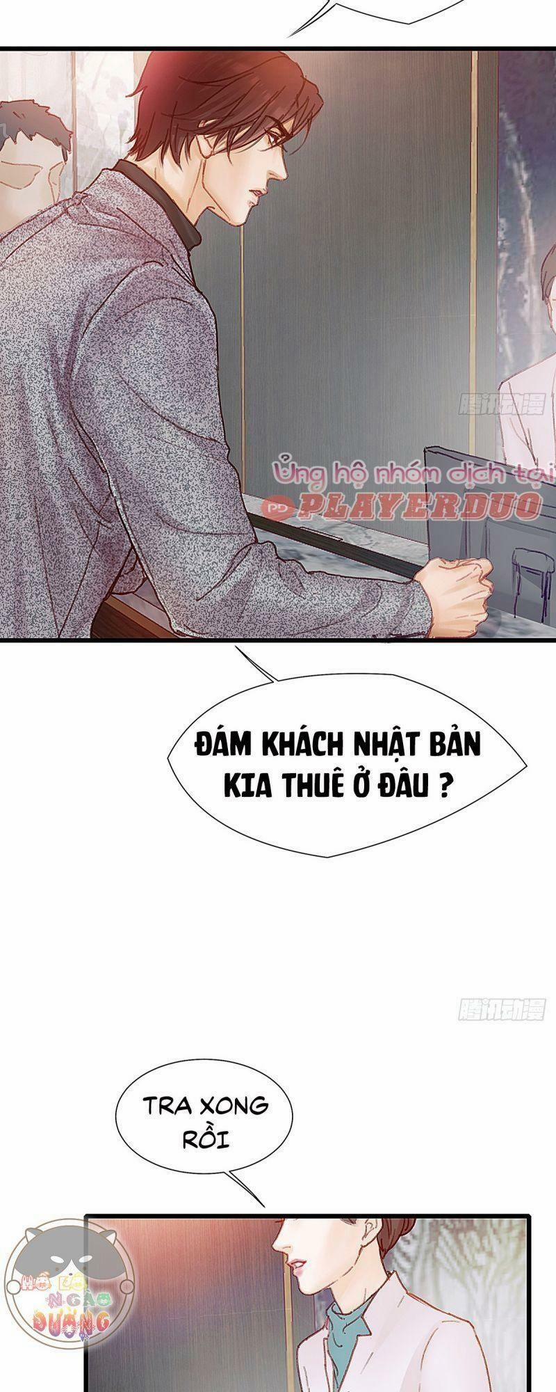 Hữu Yêu Lai Chi Họa Trung Tiên 40 trang 19