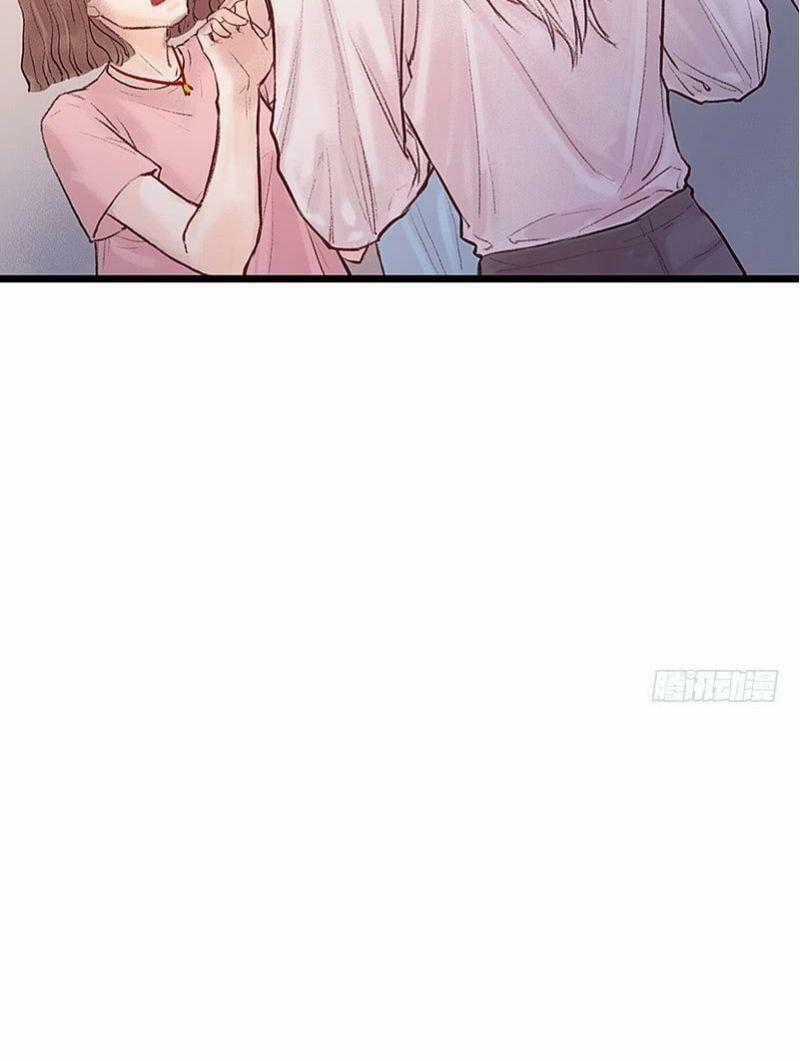 Hữu Yêu Lai Chi Họa Trung Tiên 5 trang 21