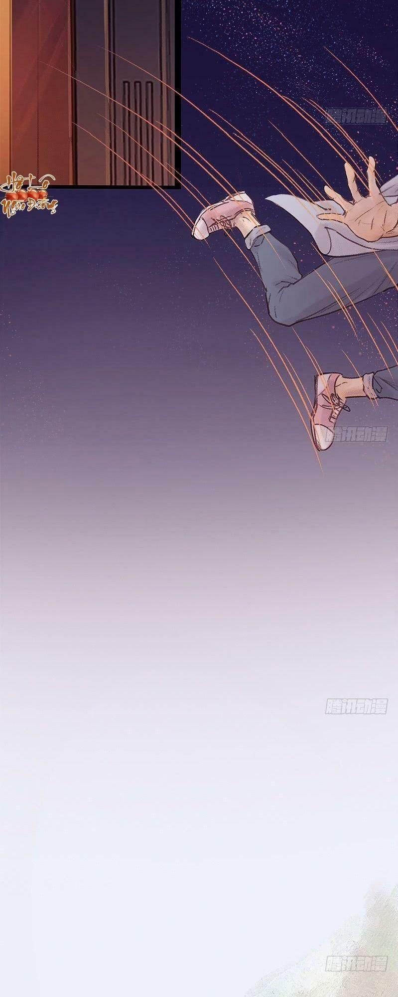 Hữu Yêu Lai Chi Họa Trung Tiên 6 trang 8