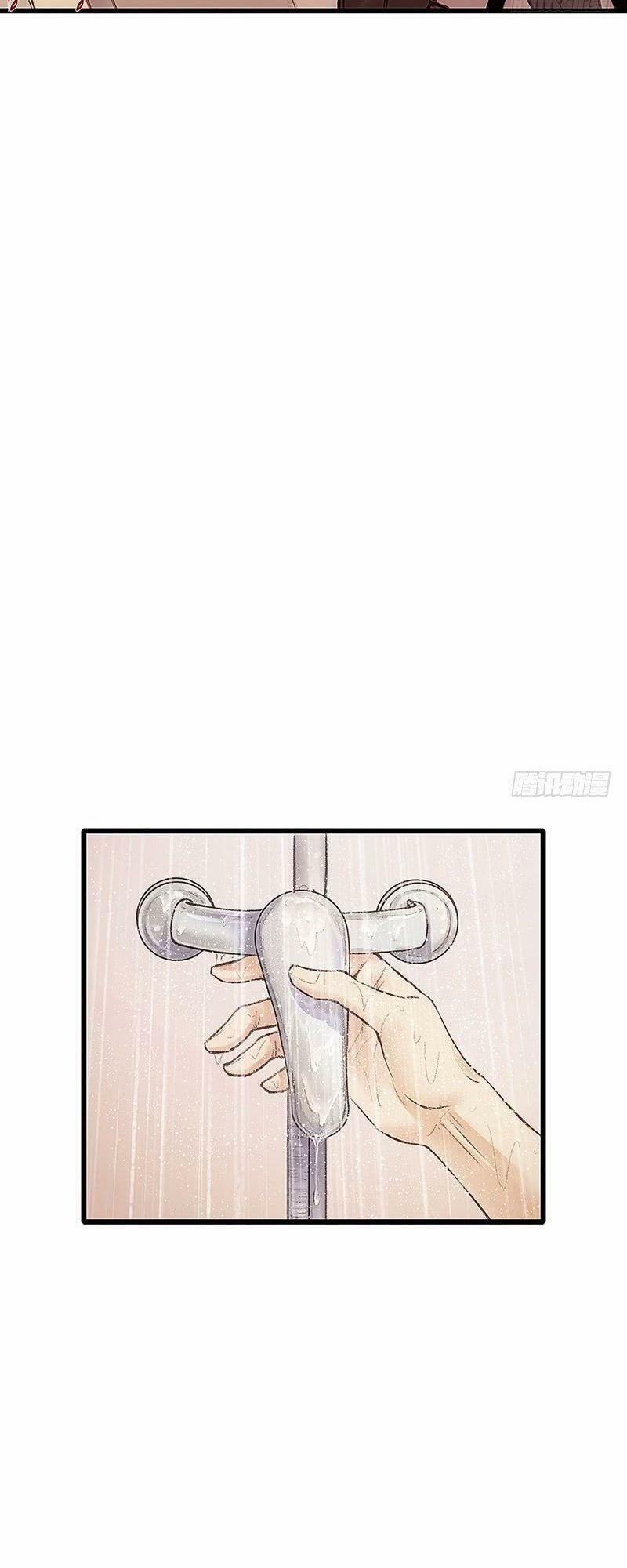 Hữu Yêu Lai Chi Họa Trung Tiên 9 trang 9