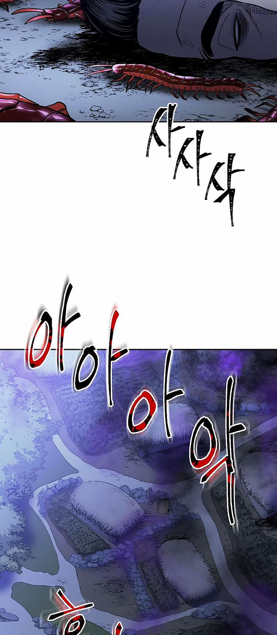 Huyền Thoại Diệt Thế Độc Long 1 trang 6