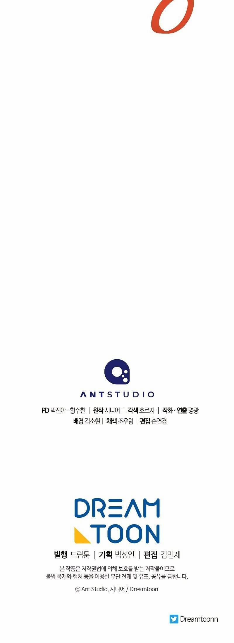 Huyền Thoại Diệt Thế Độc Long 106 trang 58