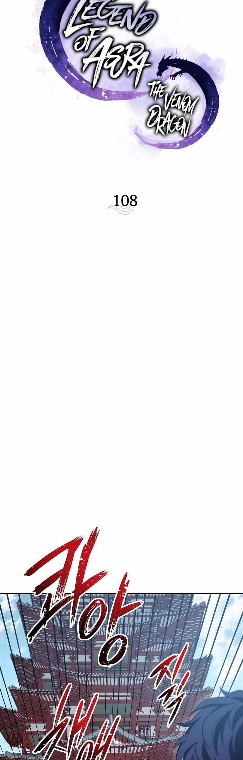 Huyền Thoại Diệt Thế Độc Long 108 trang 17