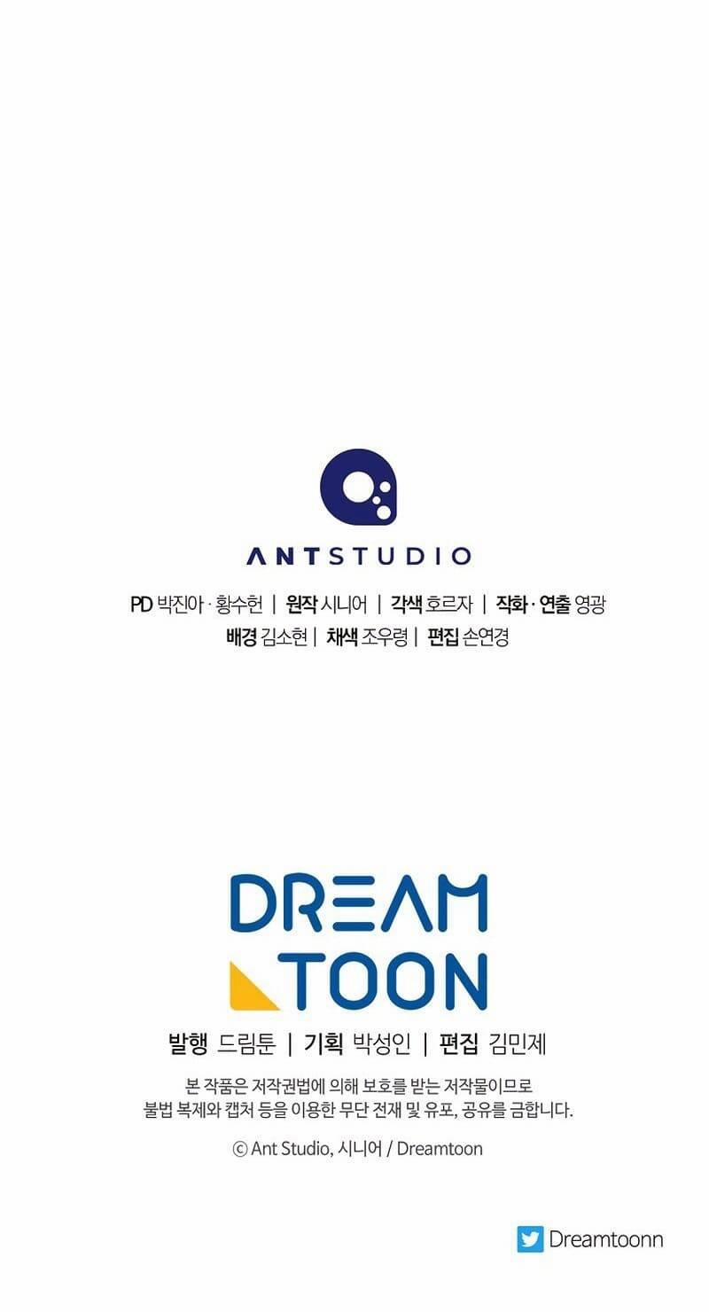 Huyền Thoại Diệt Thế Độc Long 114 trang 67