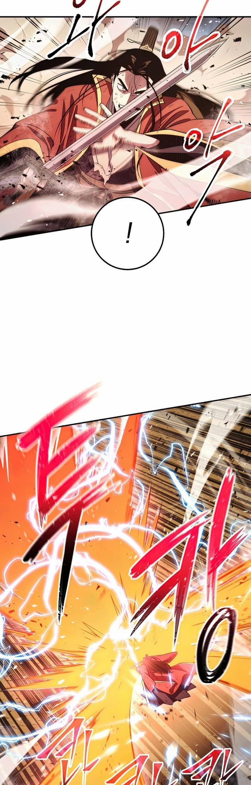 Huyền Thoại Diệt Thế Độc Long 115 trang 5