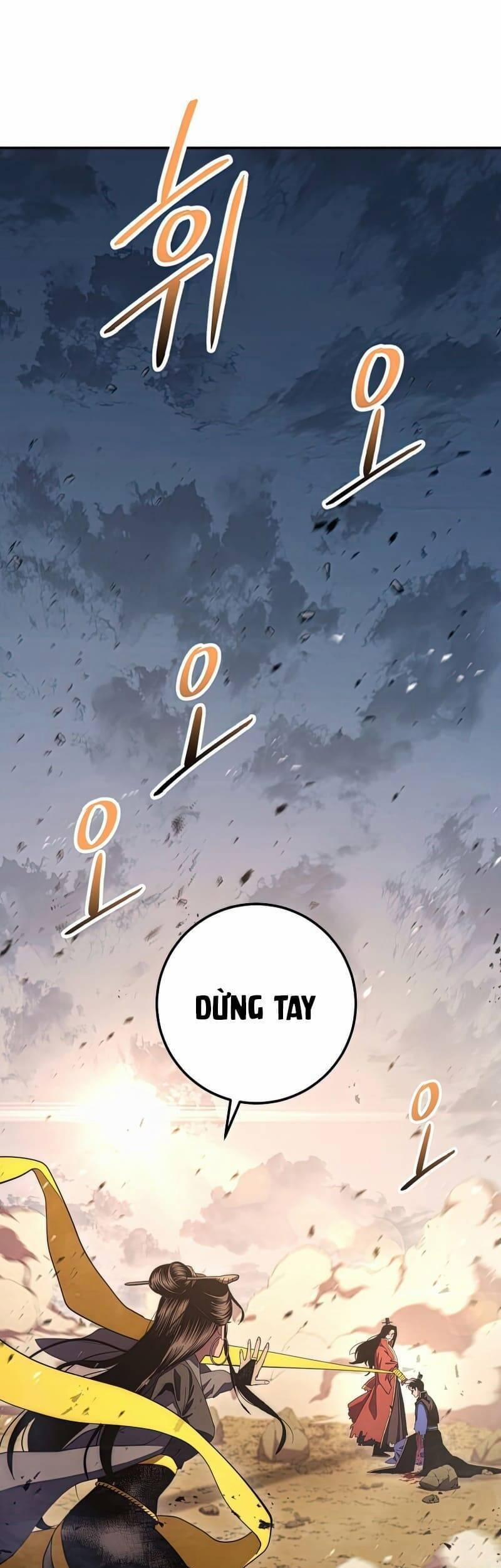 Huyền Thoại Diệt Thế Độc Long 116 trang 1