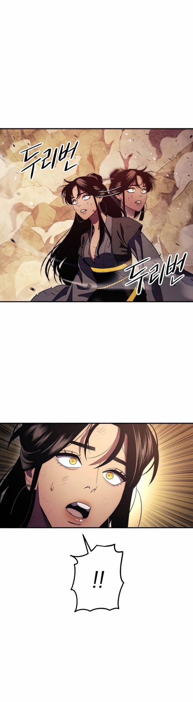 Huyền Thoại Diệt Thế Độc Long 116 trang 45