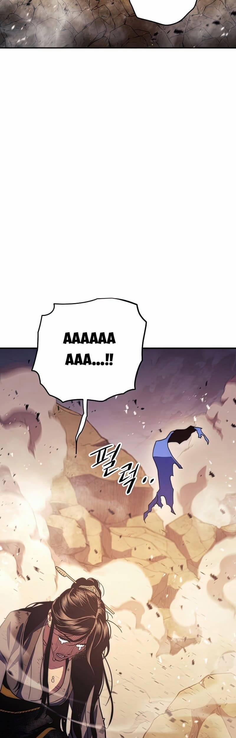 Huyền Thoại Diệt Thế Độc Long 116 trang 62