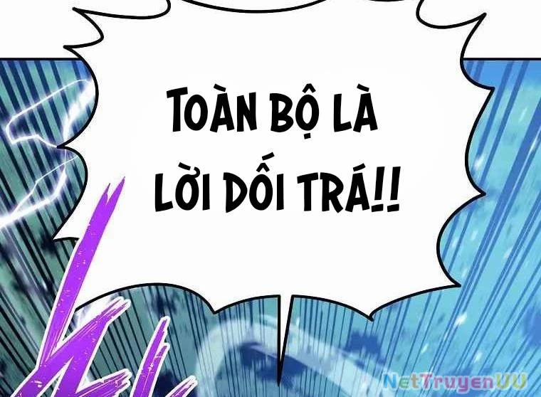 Huyền Thoại Diệt Thế Độc Long 119 trang 231