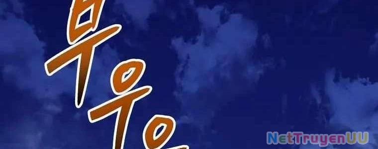 Huyền Thoại Diệt Thế Độc Long 125 trang 306